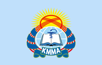 Kyrgyz State Medical University