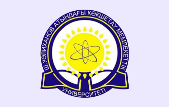 Kokshetau State University