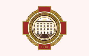 Voronezh State Medical University