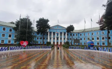 Avicenna Tajik State Medical University