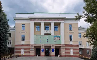 Bashkir State Medical University