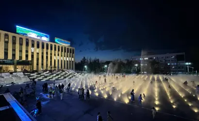 Caspian International School of Medicine