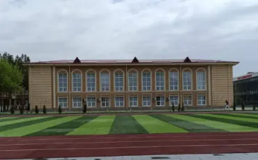 Fergana Medical Institute of Public Health