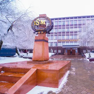 Campus Image