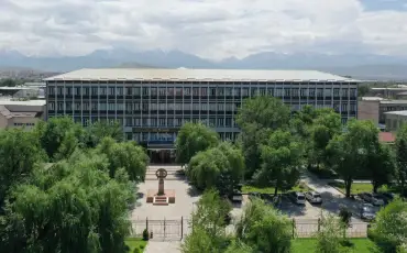 International Higher School Of Medicine