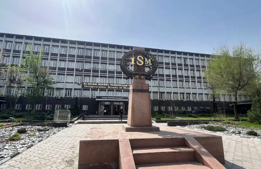 International Higher School of Medicine