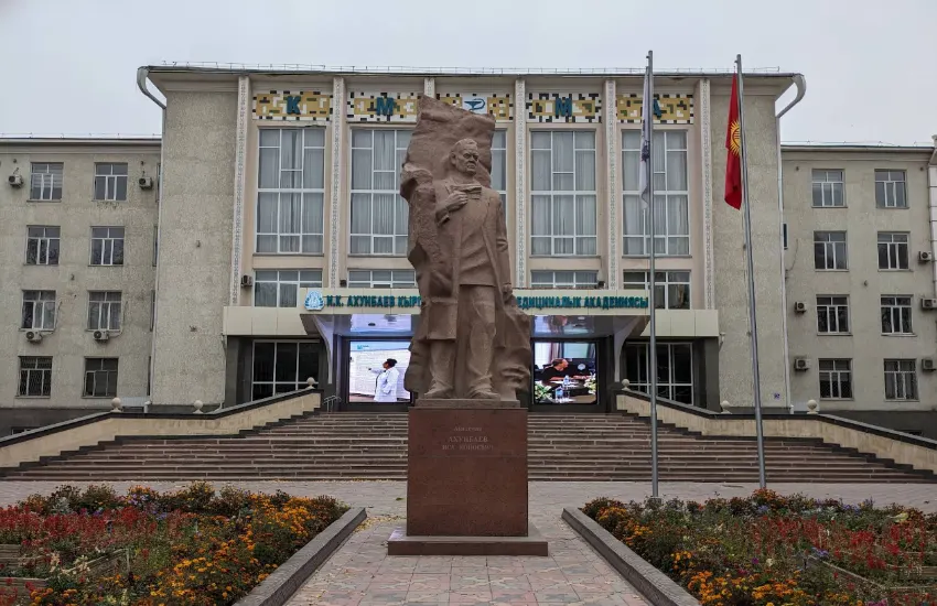 Kyrgyz State Medical University