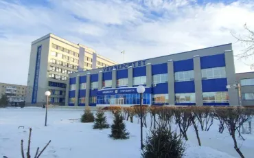 Kokshetau State University