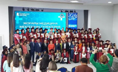 Kokshetau State University