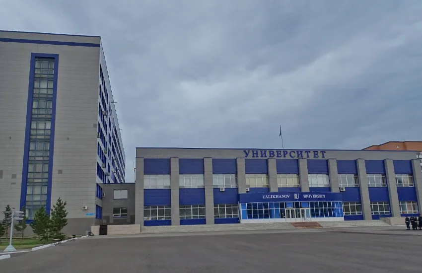Kokshetau State University