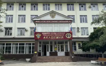 North Caucasus State Academy