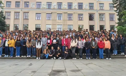 North Caucasus State Academy