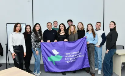 North Caucasus State Academy