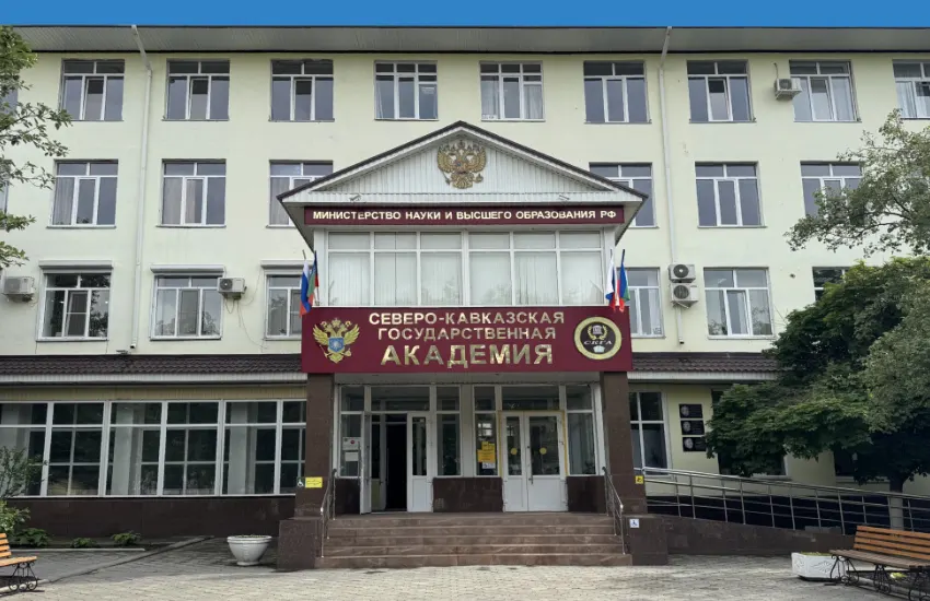 North Caucasus State Academy
