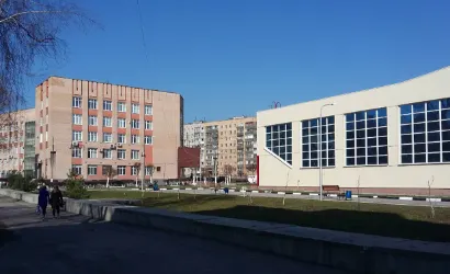 Ryazan State Medical University