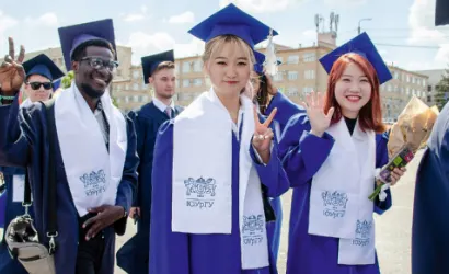 South Ural State Medical University