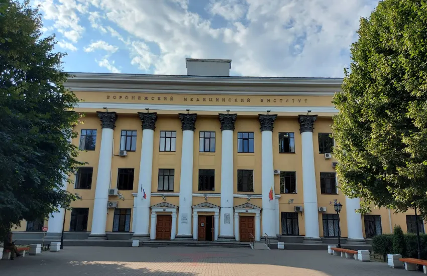 Voronezh State Medical University