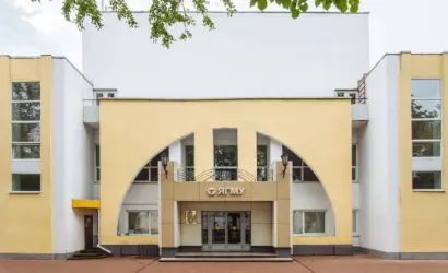 Yaroslav State Medical University